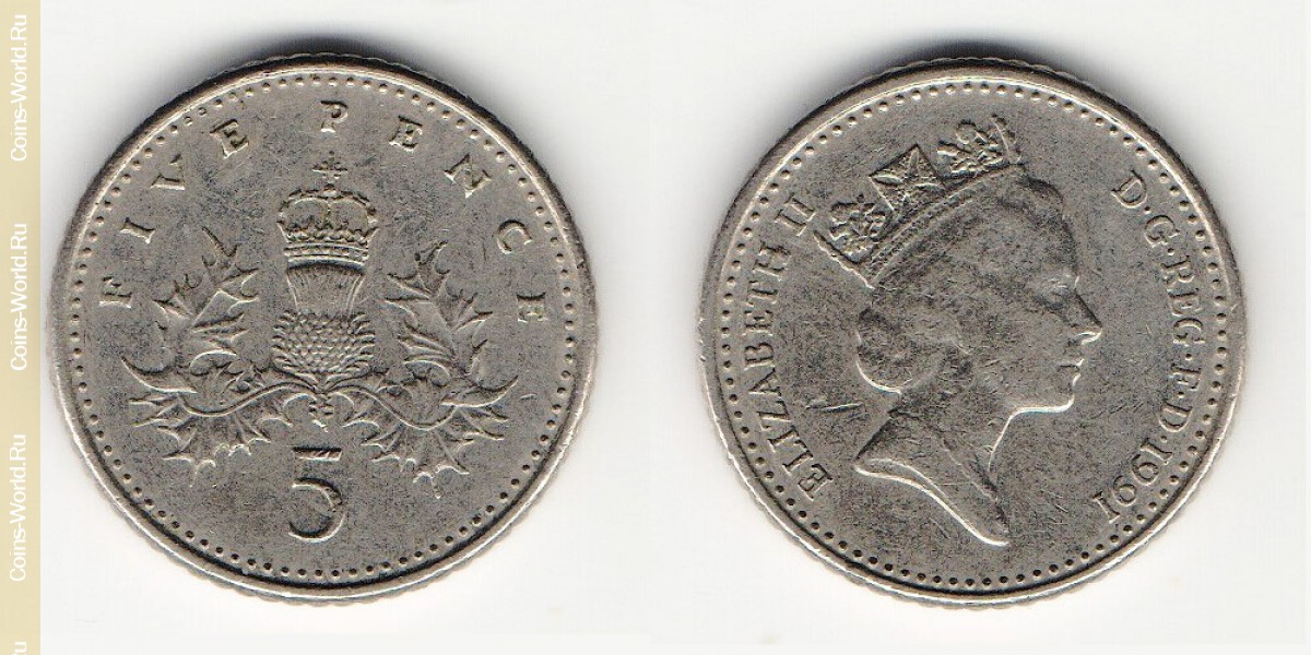 5 pence 1991, Reino Unido