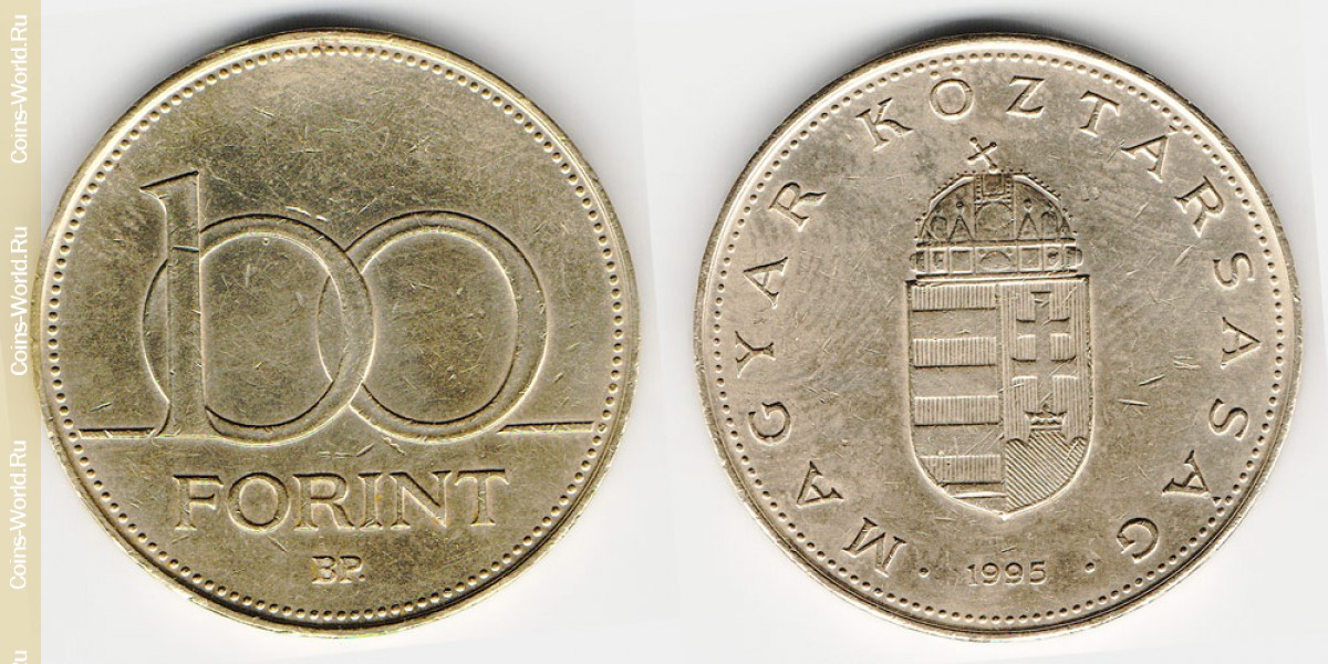 100 форинтов 1995 года Венгрия