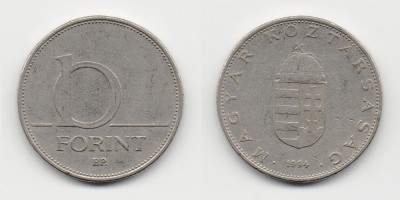 10 forint 1994