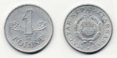 1 forint 1975