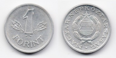 1 forint 1980