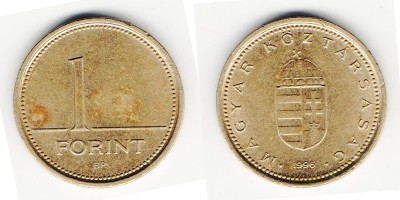 1 forint 1996