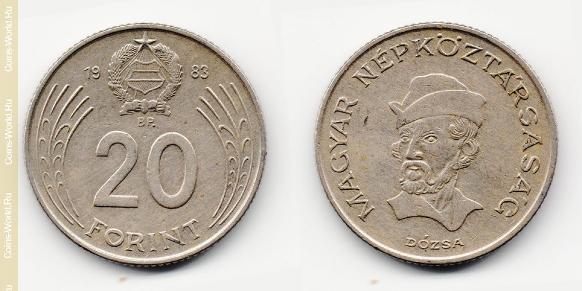 20 forint 1983 Hungary