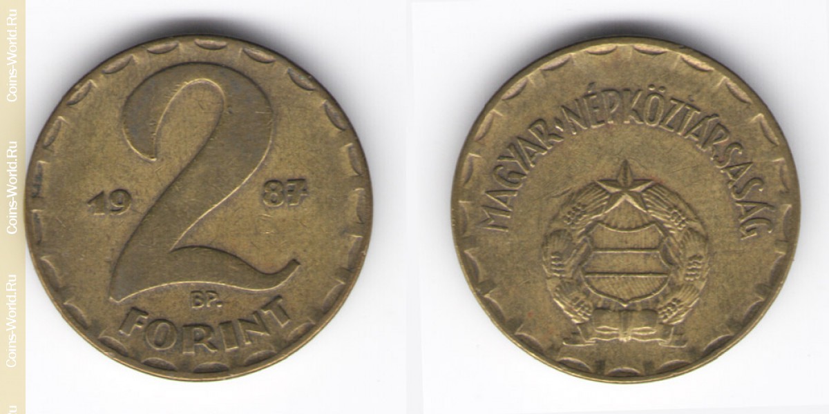 2 Forint Ungarn 1987