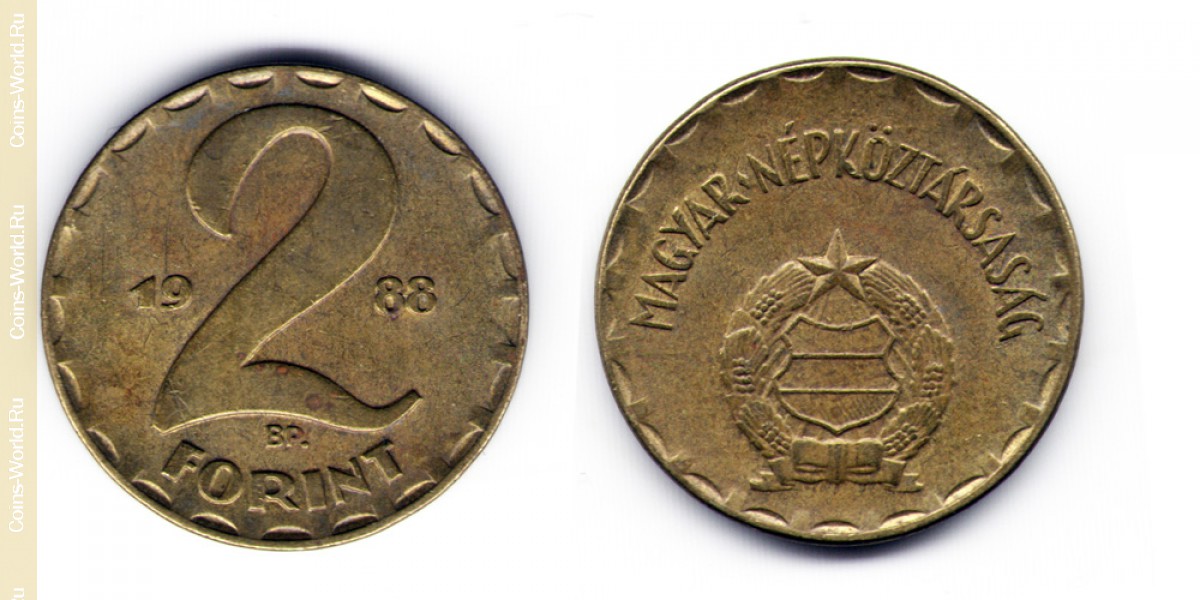 2 Forint Ungarn 1988