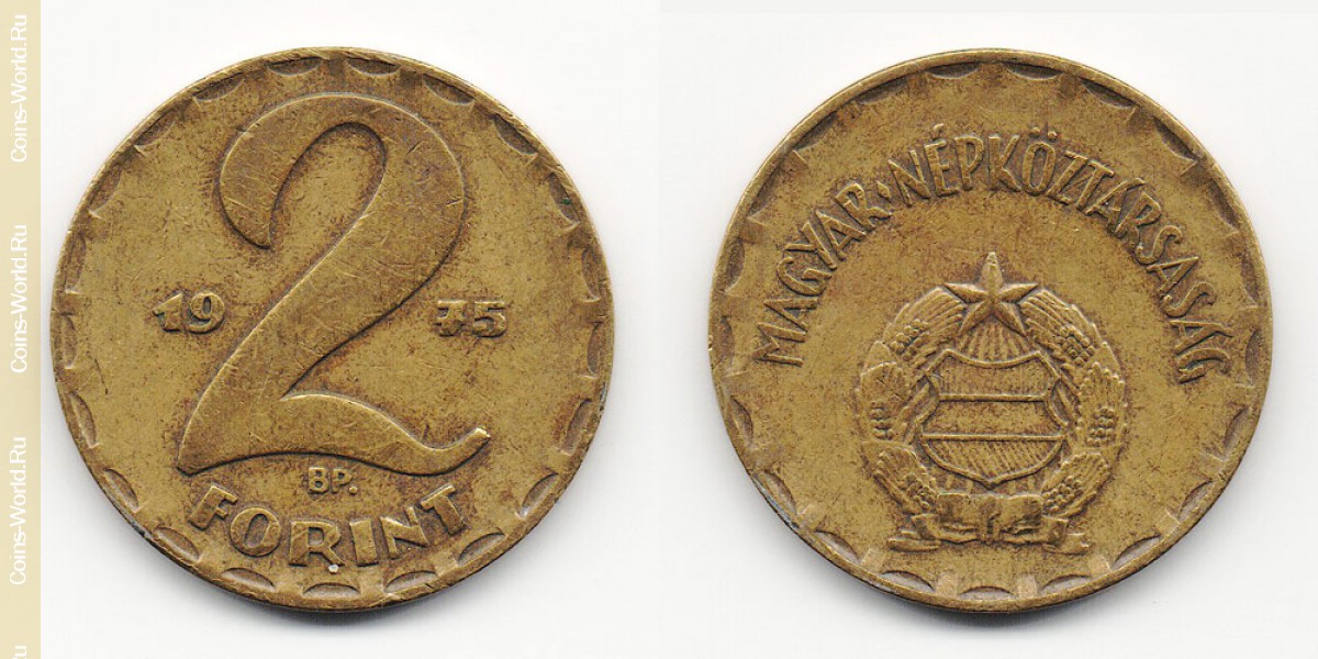 2 Forint 1975 Ungarn