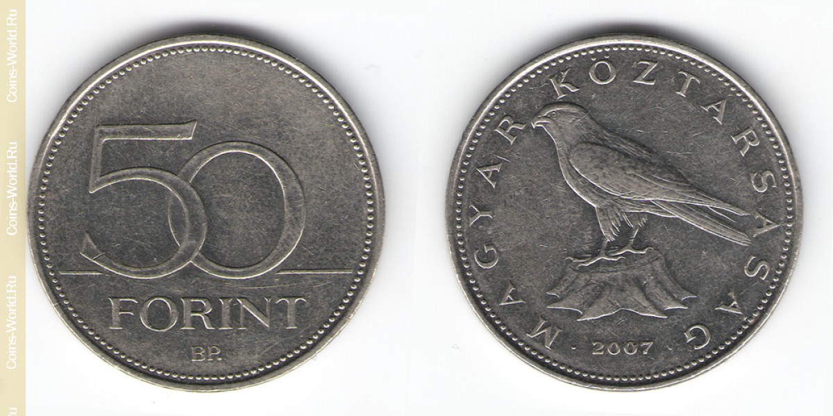 50 forint 2007 Hungary
