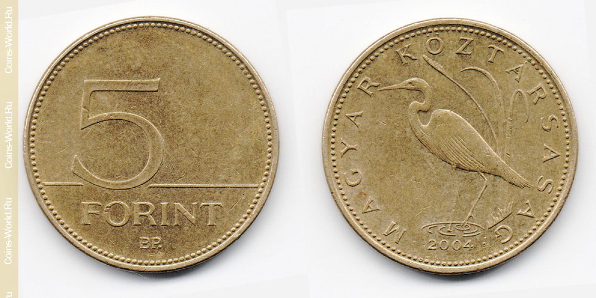 5 Forint 2004 Ungarn