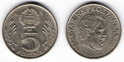 5 forint 1984
