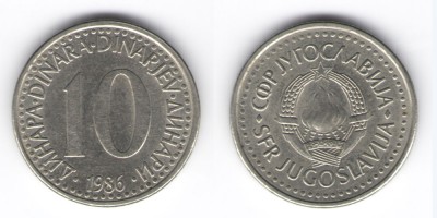 10 динаров 1986 год