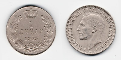 1 динар 1925 года