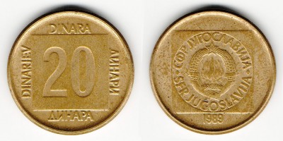 20 динаров 1989 года