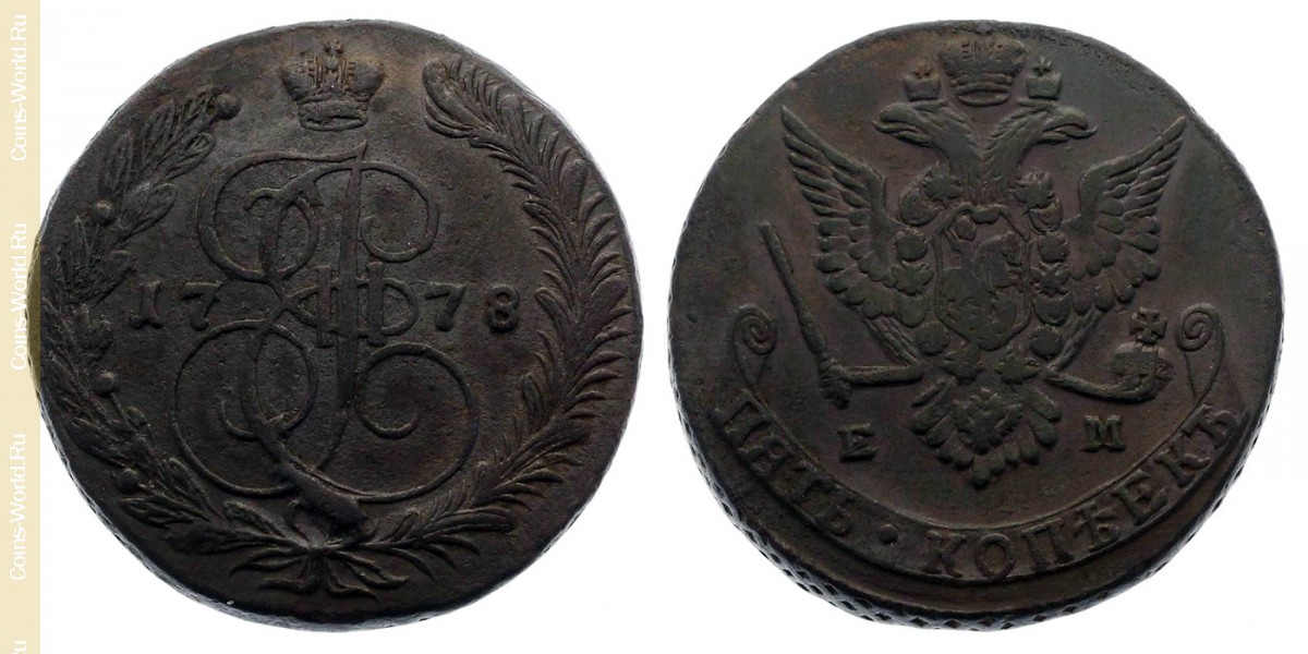 5 kopeks 1778, Rusia