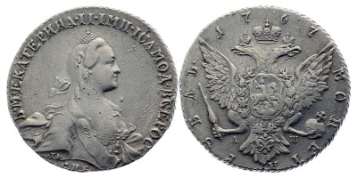 1 рубль 1767 года СПБ АШ