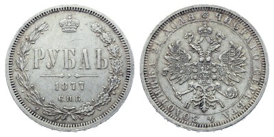 1 rublo 1877 СПБ НI