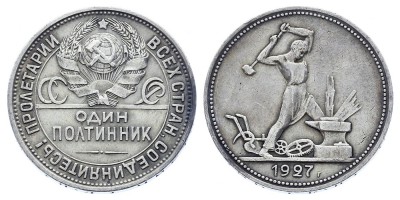 1 poltinnik 1927