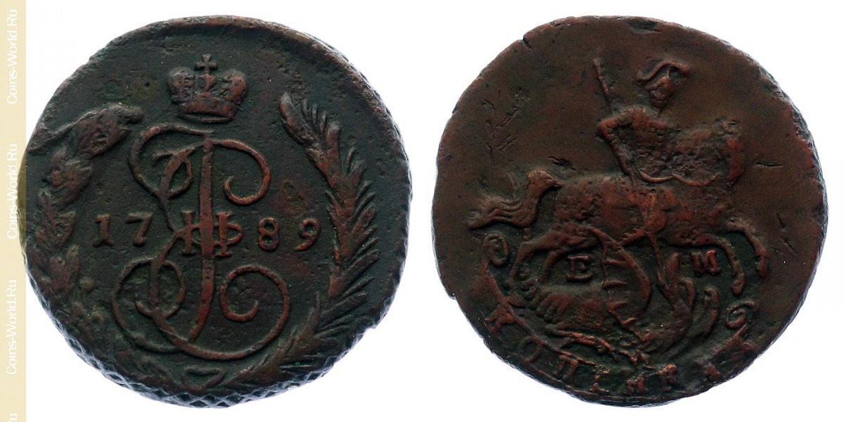 1 kopek 1789, Rusia