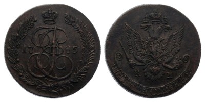 5 копеек 1785 года КМ