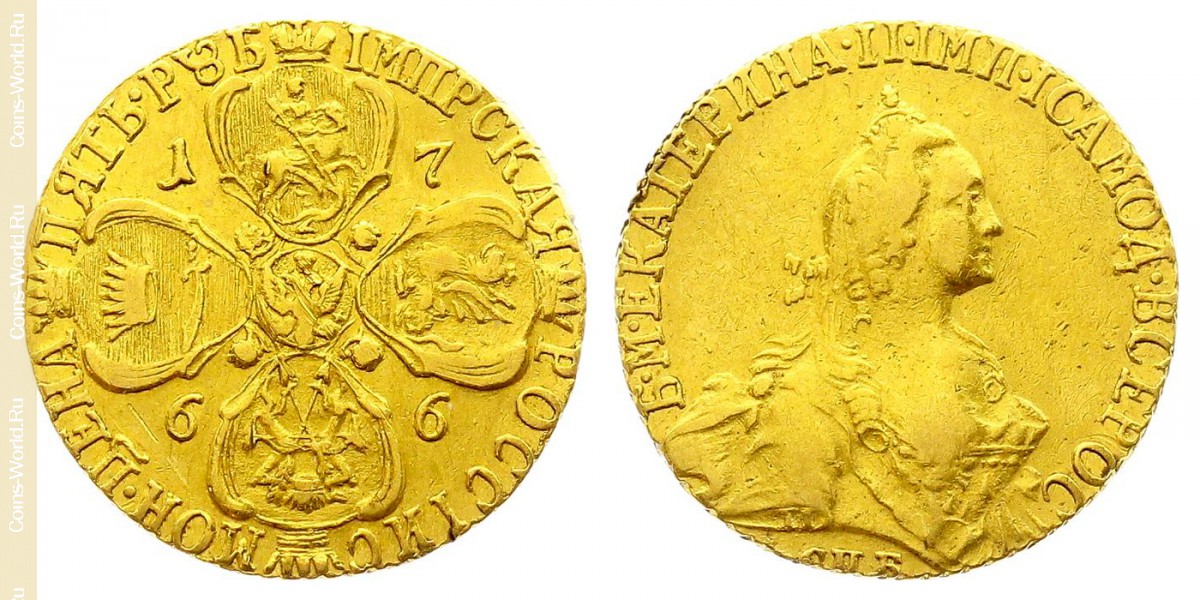 5 рублей 1766 года, Россия