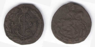 1 деньга 1768 года