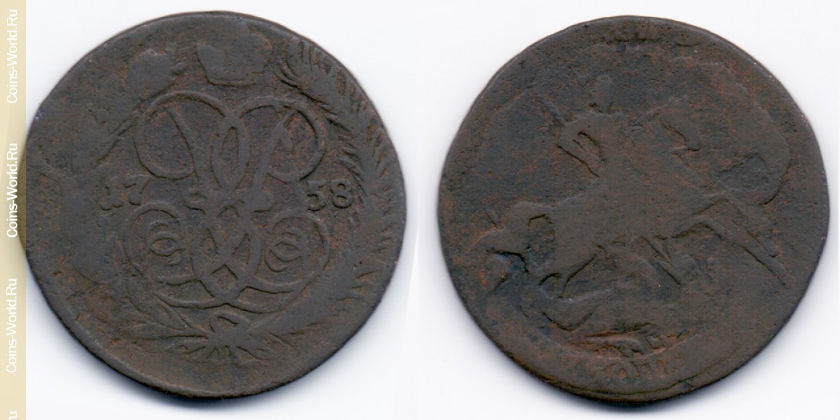 2 kopeks 1758, Russia