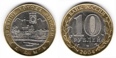 10 rublos 2004