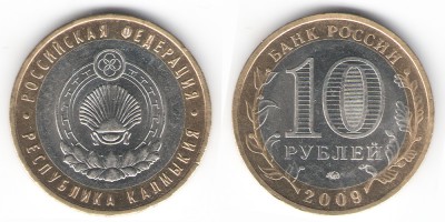 10 rublos 2009 ММД
