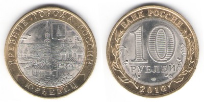 10 rublos 2010