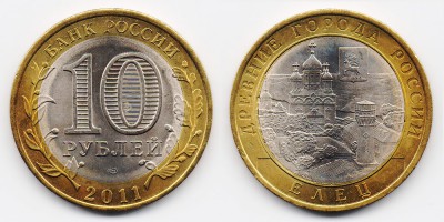 10 rubles 2011