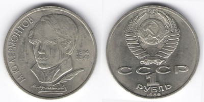 1 rublo 1989
