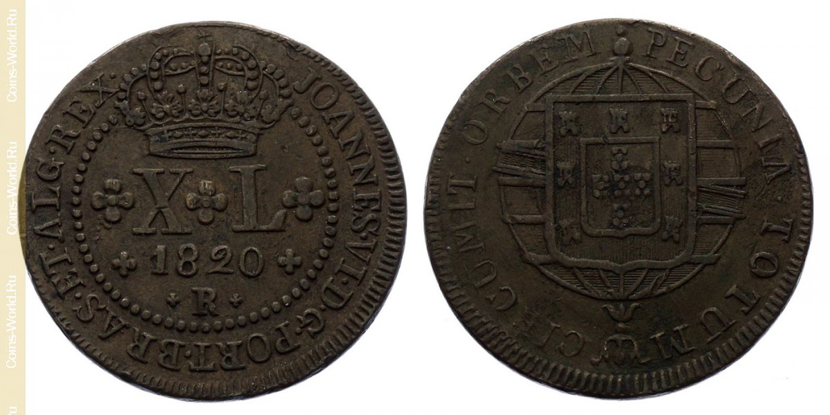 40 réis 1820 R, Brasil