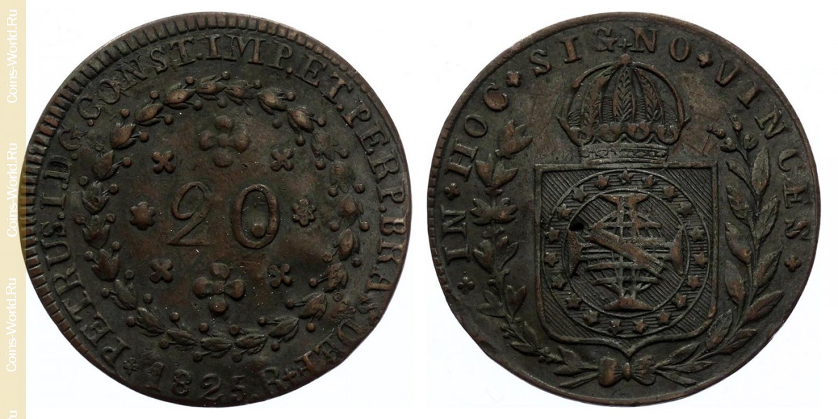 20 reis 1825 R, Brazil