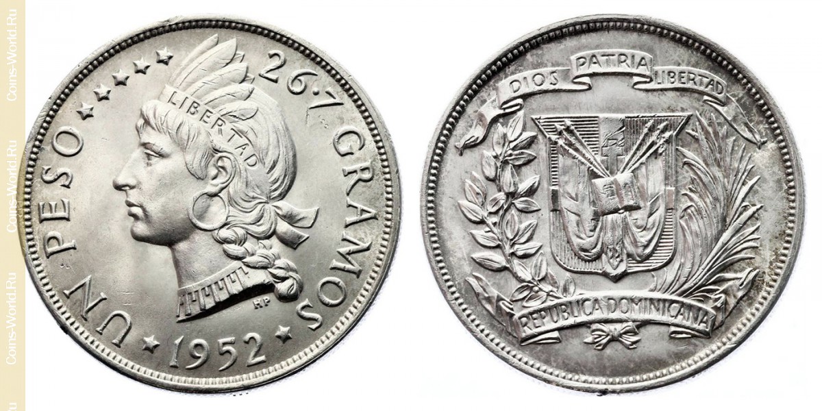 1 peso 1952, Dominican Republic