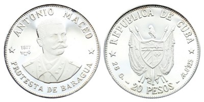 20 песо 1977 года