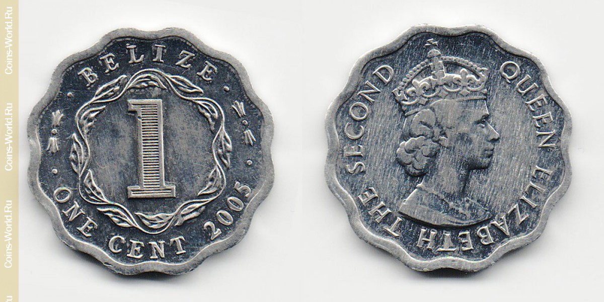 1 centavo  2005 Belice