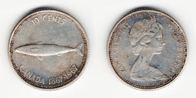 10 центов 1967 года