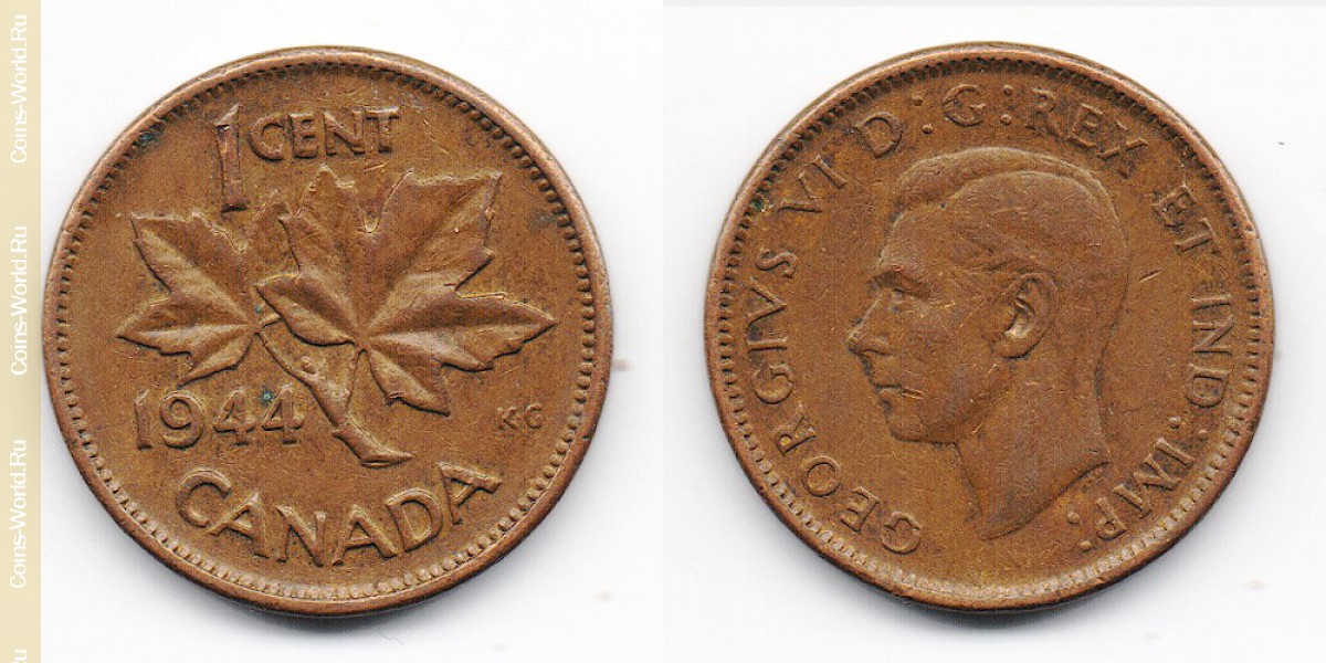 1 цент 1944 года Канада