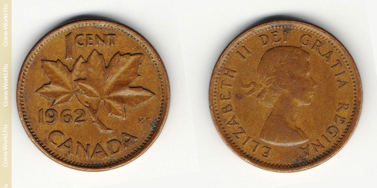 1 цент 1962 года Канада