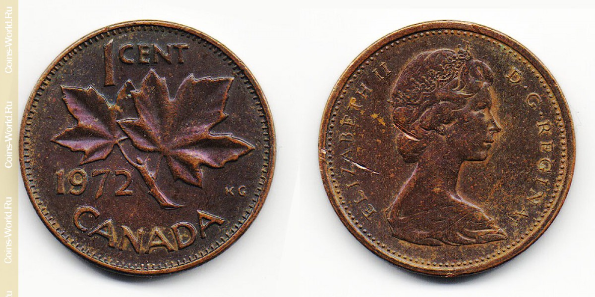 1 цент 1972 года Канада