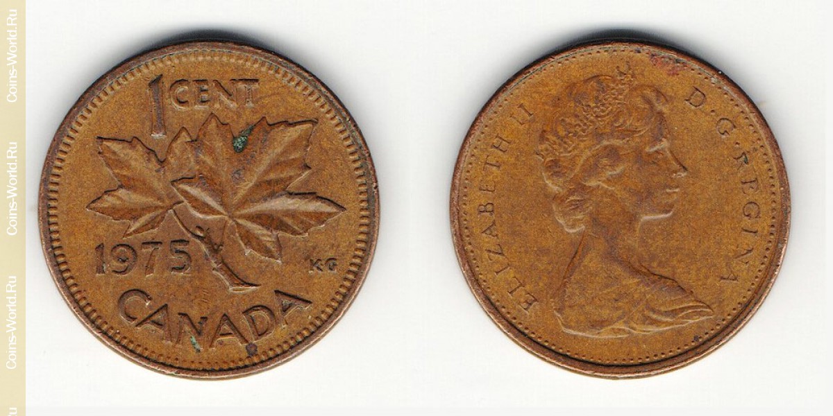 1 цент 1975 года Канада
