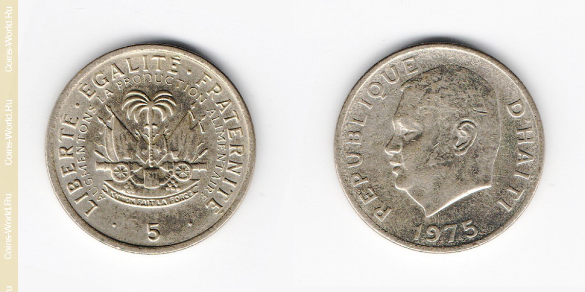 5 centimes 1975 Haiti