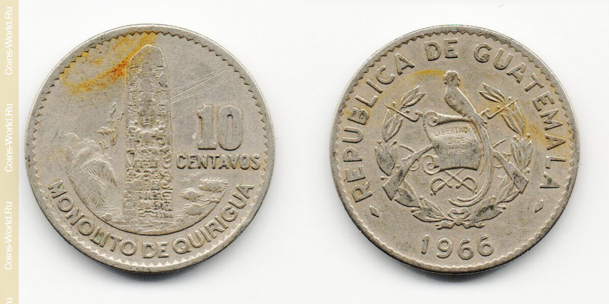 10 сентаво 1966 года Гватемала