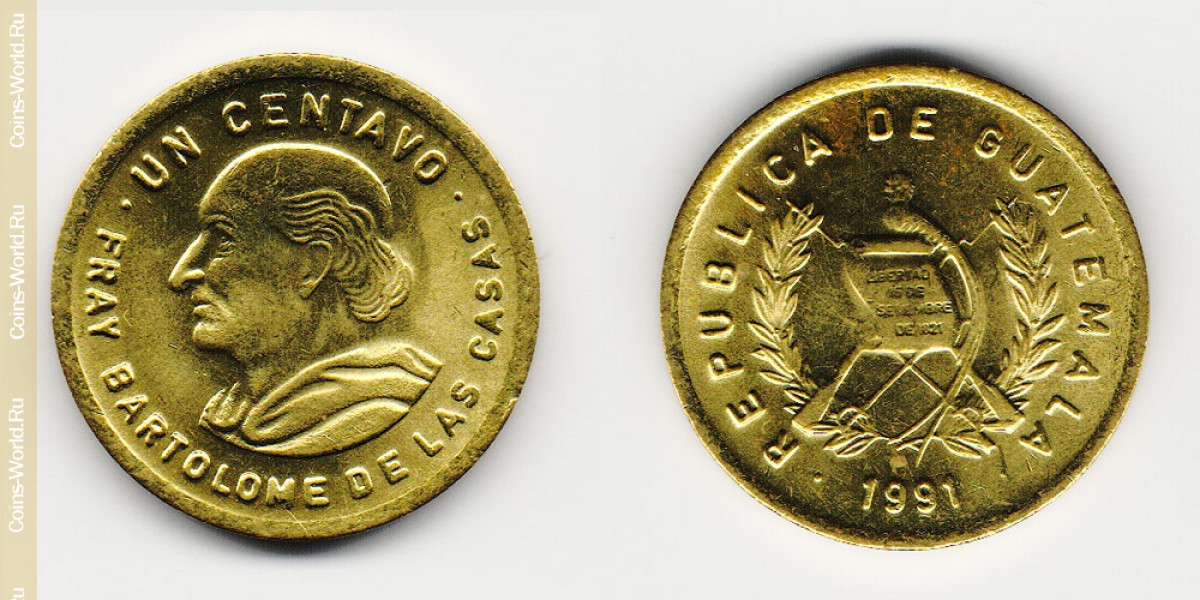 1 centavo  1991, Guatemala