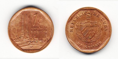 1 centavo 2007