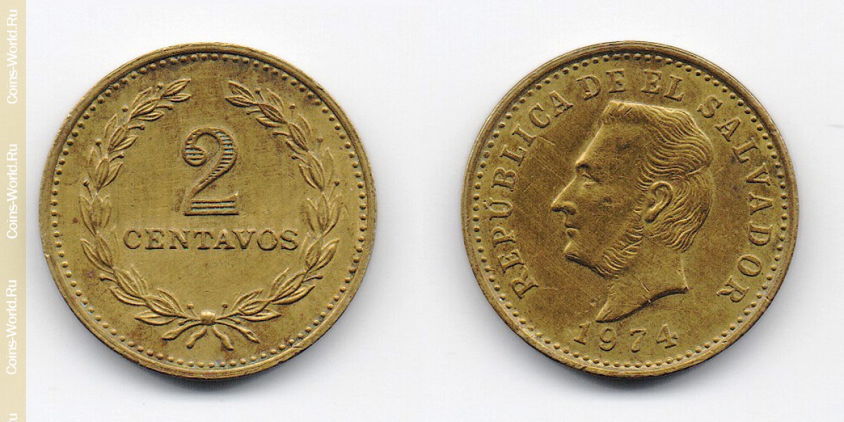 2 centavos  1974 Salvador