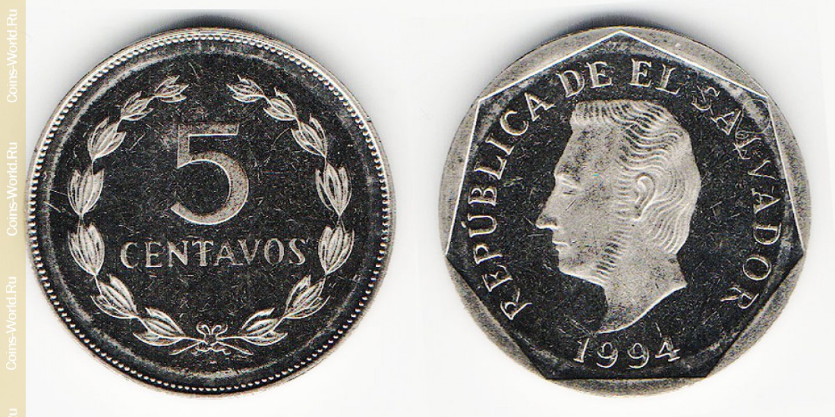 5 centavos   1994, Salvador
