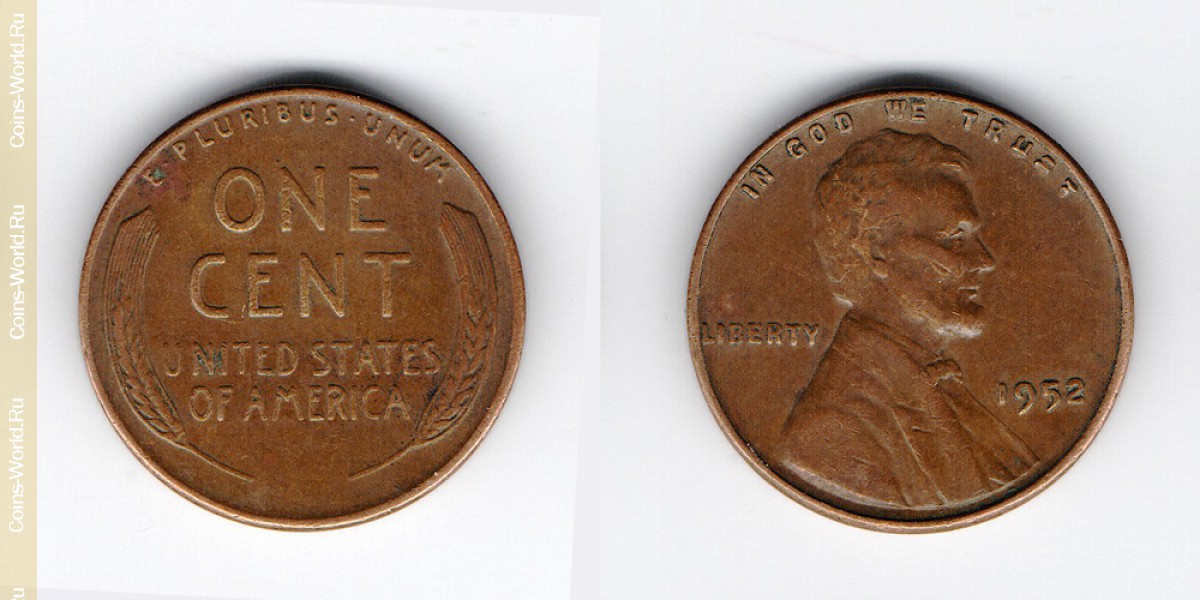 1 цент 1952 года США