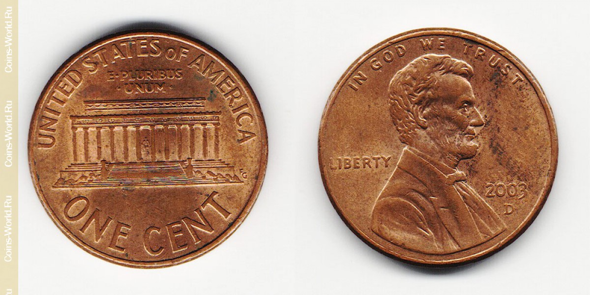 1 цент 2003 года США