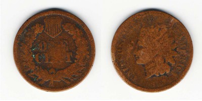 1 цент 1867 года