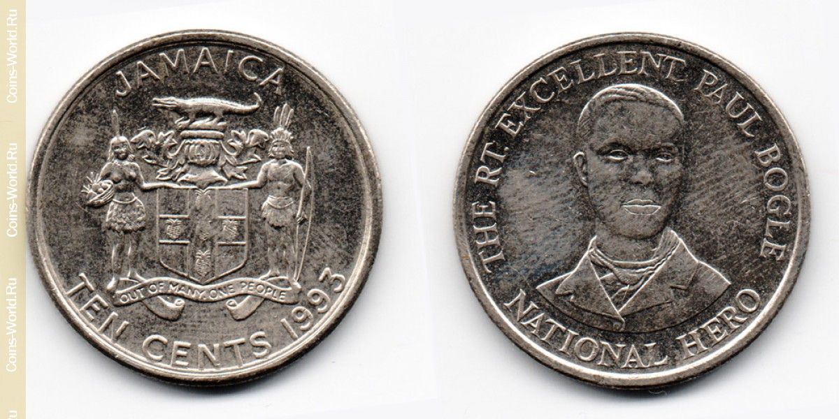 10 центов 1993 года Ямайка